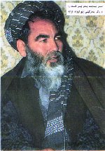 Ustad Shahee Mazari