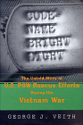code name brightlight
