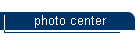 photo center
