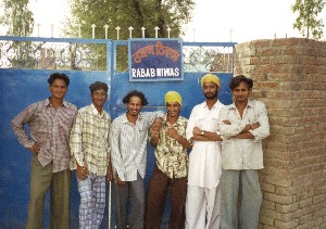 Rabab Niwas in the Punjab
