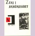 N. 4 Octubre - Diciembre 1972/ Monografia/Historia de Spezzano Albanese, Casales Albaneses en un Documento del 1488