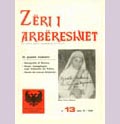 N. 13  1980 Monografia di Eianina, Antropologia: Gli Italo-Albanesi del Monte Pollino, Note sulla Costumistica degli Italo-Albanesi