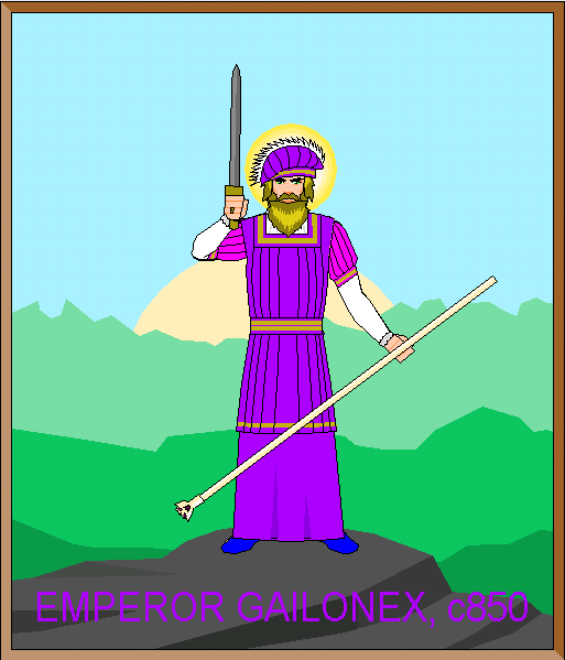 Emperor Gailonex