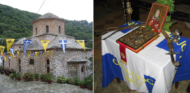 The church and its main altar