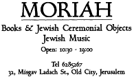 Moriah_Books