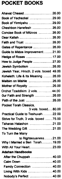 Pocket books