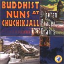 Buddhist Nuns at Chuchikjall