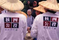 Sakya Chao-Fei, Taiwanese nun, at an anti-nuclear demonstration