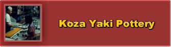 Site map for Koza Yaki Pottery