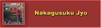 Site map for Nakagusuku Jyo