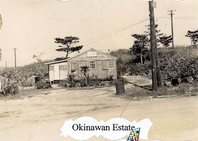 Okinawan Estate