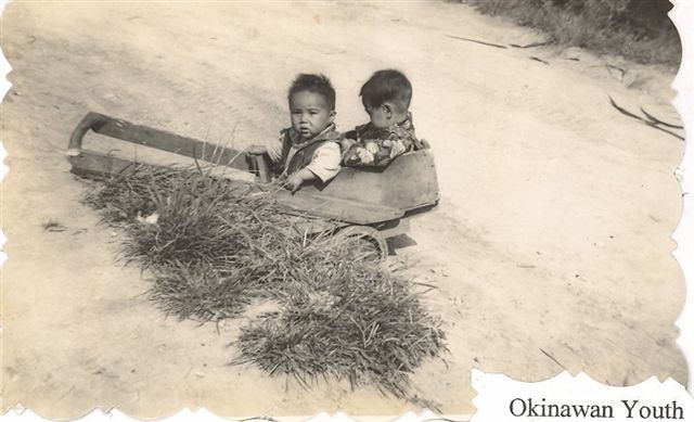 Okinawan Youth