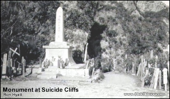 289 - Monument at Suicide Cliffs