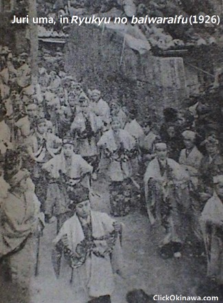Juri-uma in Ryukyu no baiwaraifu 1926