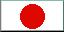 Japanese