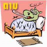 faq001.jpg (10077 bytes)