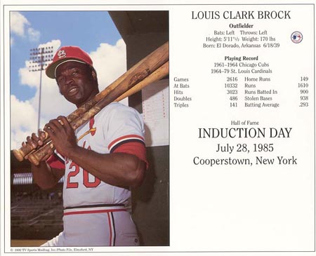 Lou Brock