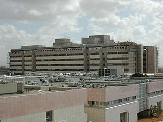 Main Hospitalization Tower